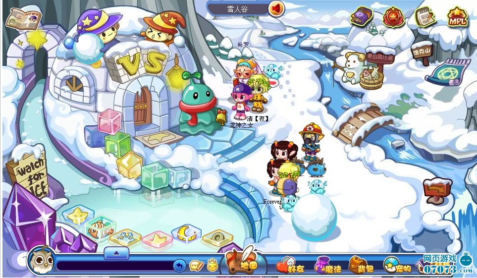 洛克王国雪人谷更新 冰系精灵NPC_洛克王国宠