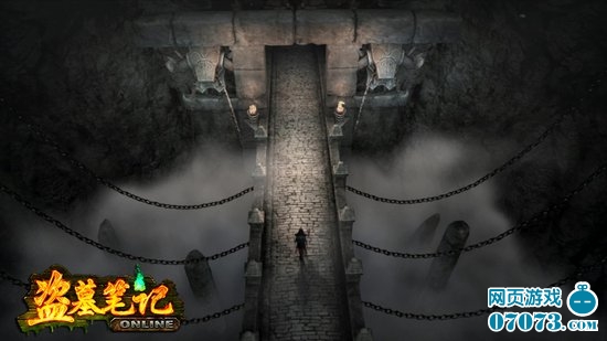 盗墓笔记游戏激活码 07073限量发放 _ 新闻公