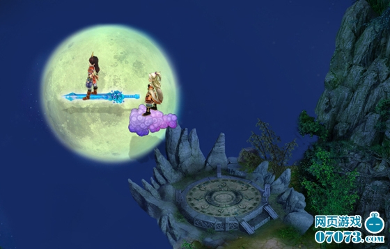 QQ九仙 游戏介绍特色全接触(2) _ 新闻公告 - 0