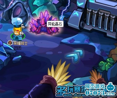 赛尔号异能星的新发现 赛尔号达迪拉在哪怎么