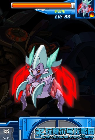 赛尔号伏魔空间血魔攻略 赛尔号泰沃斯在哪怎