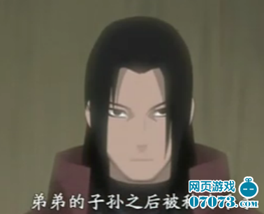 火影忍者六道仙人后代分析_忍者学堂 - 07073