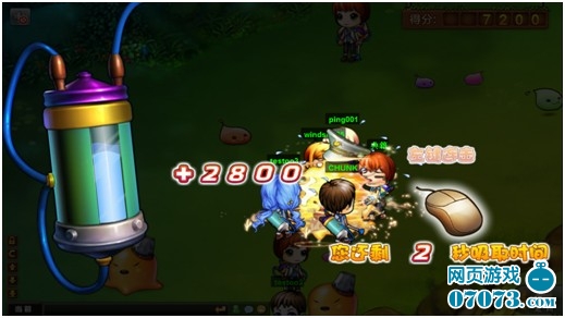 百度弹弹堂温泉小游戏开启公告_新闻公告 - 07