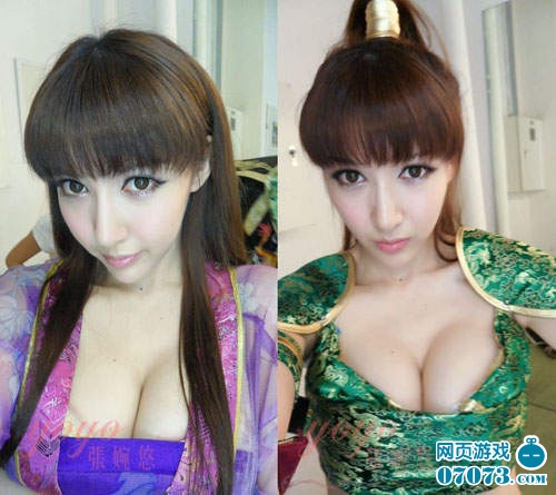 乳神洋娃娃张婉悠图片
