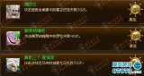 <em>美少女梦工厂5 小偷</em>_游戏攻略_07073游戏网