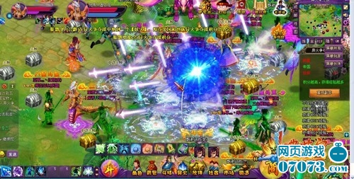 收入证明_超级力量2旅游收入(3)