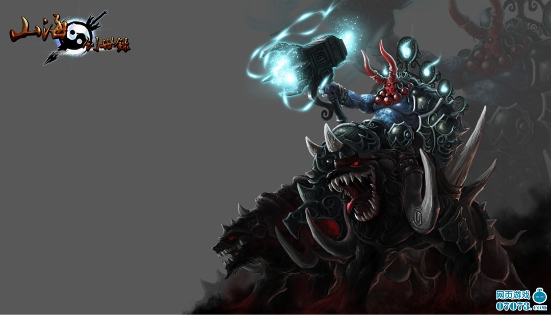 壮哉我大中国神话 盘点带有神话故事类游戏_游