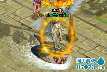 斗破苍穹2神秘商店系统_新闻公告 - 07073斗破