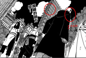 火影忍者617佐助一行人的目的地可能是南贺神