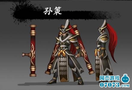 家庭月总收入_街机三国 月收入