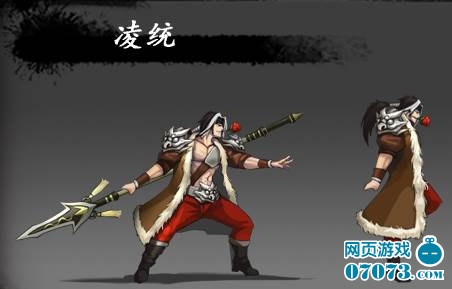 家庭月总收入_街机三国 月收入(2)