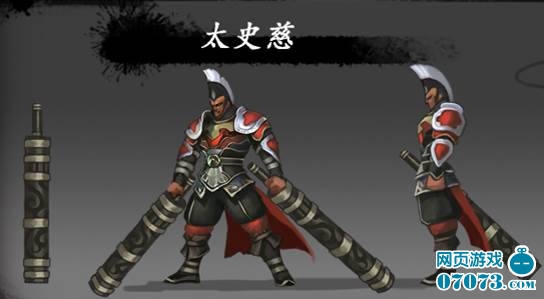 家庭月总收入_街机三国 月收入