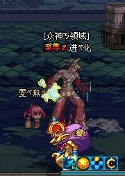 DNF阿修罗不动如何在真远古打出高伤害(4)_第