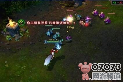 lol名字大全搞笑