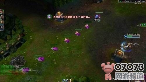 LOL名字大全_LOL占便宜的名字_电竞新闻- 07