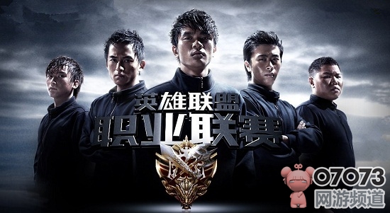 LOLS3中国区预选赛最后两席花落谁家_电竞新