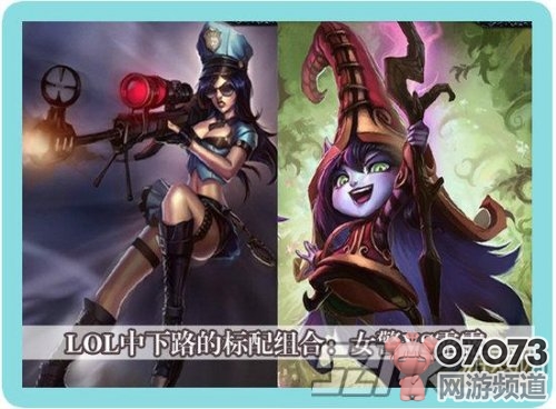 lol阿狸和狼人邪恶_lol女英雄阿狸本子_lol真人阿狸_lol ...