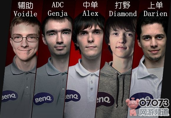 GG战队打野Diamond季后赛自述DarienMVP_