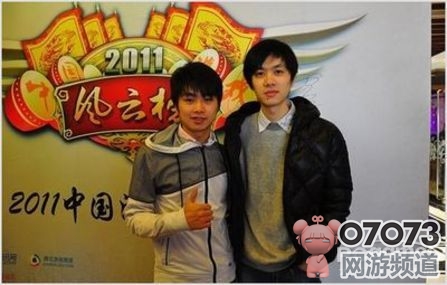 ACE联盟主席King发表长微博回应质疑_电竞新