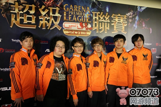 LOLS3港澳台参赛队伍橘子熊战队介绍_综合攻