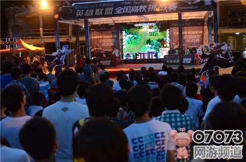 电竞首入北大百年讲堂LOL传递正能量_电竞新