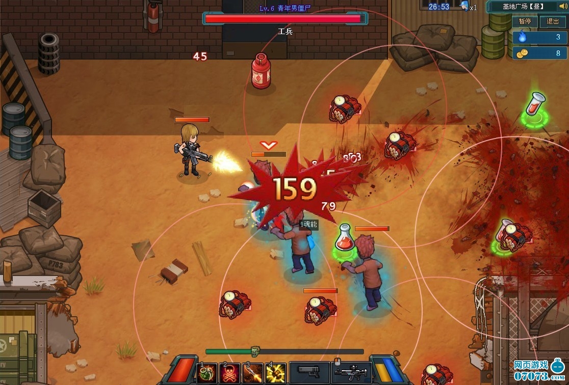 枪魂游戏介绍 _ 新手指南 - 07073枪魂网页游戏