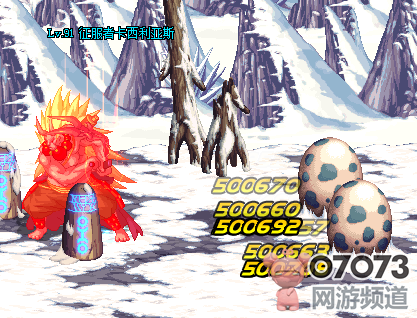 DNF召唤师攻略召唤兽狂化与鞭子对觉醒效果