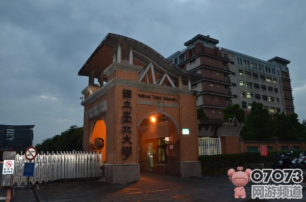 Mistake变人生规划师校园谈心路历程_电竞新闻