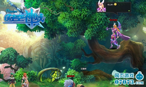 超时空大作来袭时空神域首测爆棚为哪般