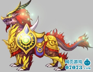 家庭月总收入_街机三国 月收入(2)