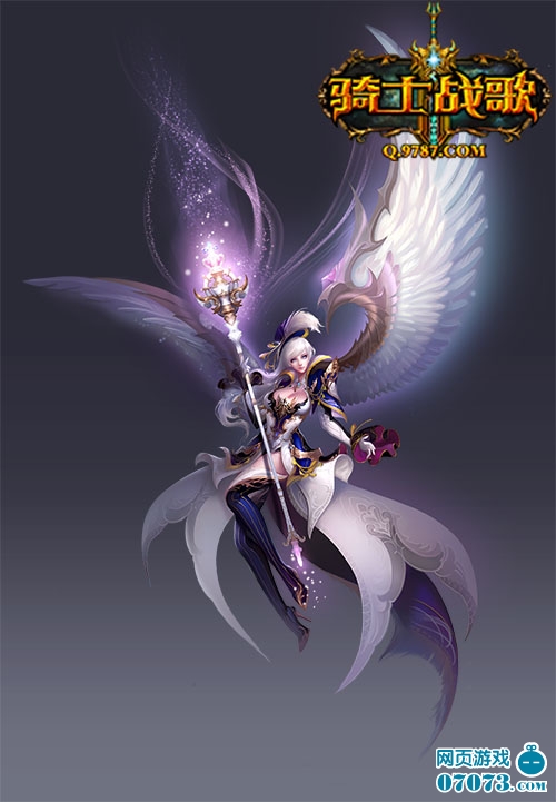 骑士战歌时装系统爆料_骑士战歌攻略 - 07073