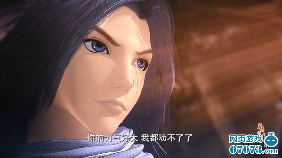 秦时明月万里长城19至22集剧情分析_剧情解析