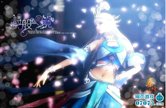 藤峰有希子_水原希子_冈田有希子-007鞋网