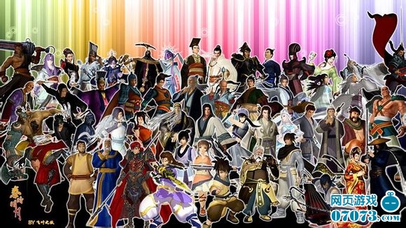 秦时明月角色年龄分析盘点_剧情解析 - 07073秦时明月网页游戏官网