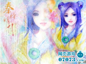 秦时明月丽姬暗线剧情预测_剧情解析 - 07073