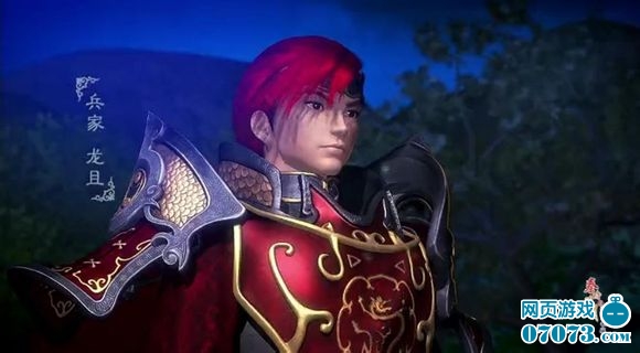 秦时明月月神和紫女身世分析_剧情解析 - 070