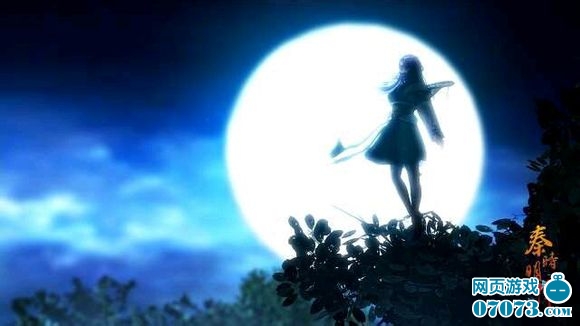 秦时明月君临天下结局大猜想_剧情解析 - 070