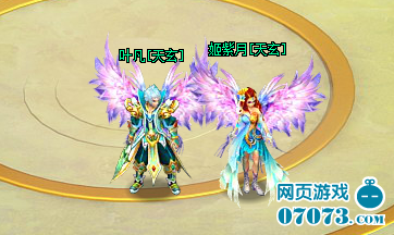 新百炼成仙双线201-203服精彩开服活动一览_