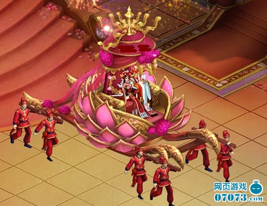 仙侠傲世怎么结婚 结婚条件与流程_仙侠问道攻