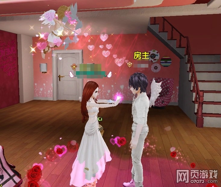 炫舞时代表白效果截图_游戏截图 - 07073炫舞