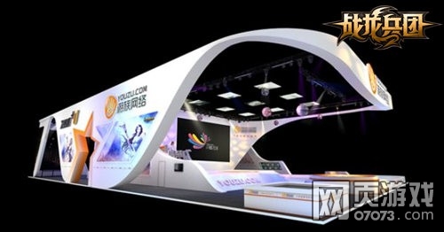 战龙兵团SKY BBC现场COS上演百变大咖秀_