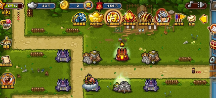 塔防三国志襄阳20摆法布阵集锦_塔防三国