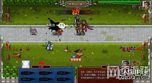 塔防三国志手机版世界BOSS玩法说明