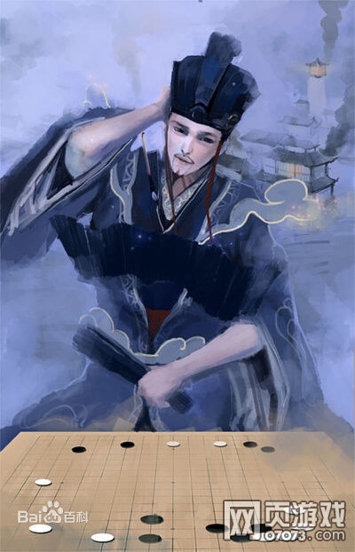 大皇帝三国历史第一谋主荀攸_大皇帝杂谈 - 07