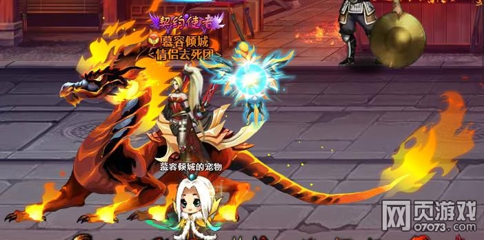 家庭月总收入_街机三国 月收入