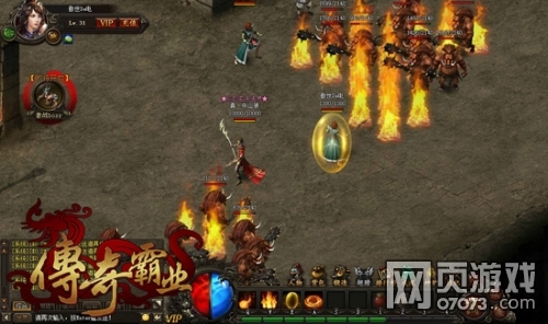 好玩的手机传奇变态版