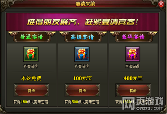 金桥牌电线_桥牌游戏中 4人均分(3)