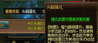 Ѫǰް׼ͨͷǿ