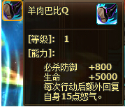 Ѫɽΰ޽츳