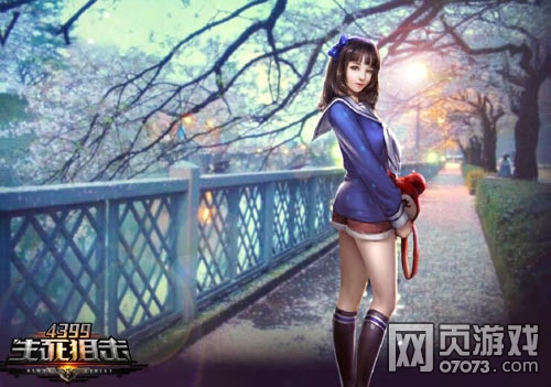 生死狙击6月17日22:00停机更新维护公告